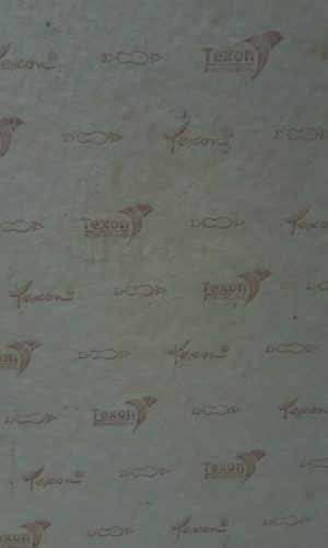 Картон обувной толщина 2 мм150cm*100cm