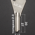 VECHETTE G235