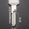 Silca CS139
