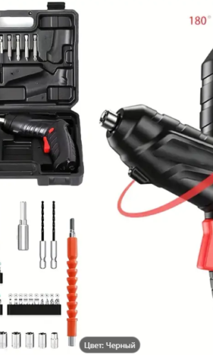 47шт Компактный беспроводной электрический набор отверток, 90° вращающаяся и складная ручная дрель, USB перезаряжаемая литиевая батарея, очень подходит для домашнего ремонта